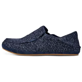Moloa Hulu Wool Slipper